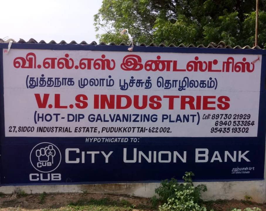 vls industries
